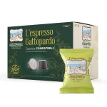 1 db l’Espresso Gattopardo Caffè Italiano Insonnia Nespresso kompatibilis kávékapszula – Nespresso kompatibilis kávékapszula